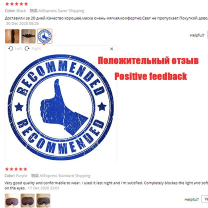 3D Sleeping Mask Block Out Light Blindfold Sleeping Aid